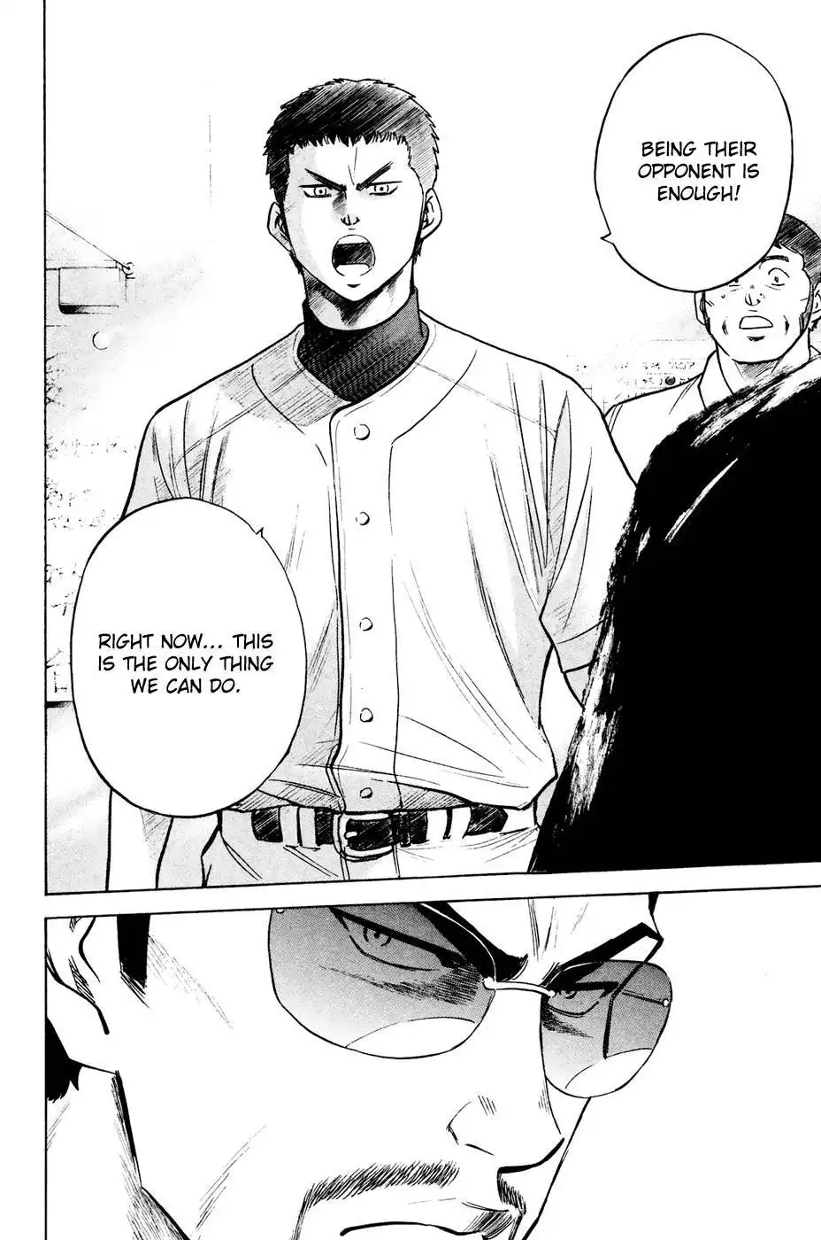 Diamond no Ace Chapter 228 7